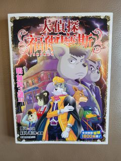 （分類：）位於 。 由 ali0119 提交（商品編號 1307590216，圖片 1）。簡介： 。