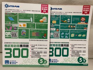（分類：）位於 。 由 conniesister 提交（商品編號 1307650794，圖片 1）。簡介： 。