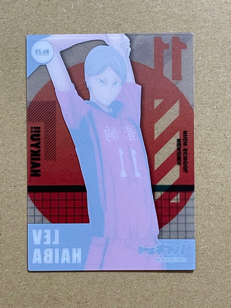 ハイキュー 漫画 ハイキュー!! 28巻〜45巻セット ハイキュー 28