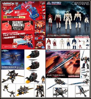 (Category: ) located in . Submitted by dewtoystore (Listing ID 1307682153, Image 1). Description: .