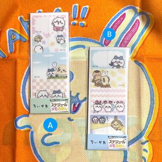 （分類：）位於 。 由 entaaki_ 提交（商品編號 1307747706，圖片 1）。簡介： 。