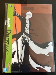 （分類：）位於 。 由 stone12345 提交（商品編號 1307594205，圖片 1）。簡介： 。