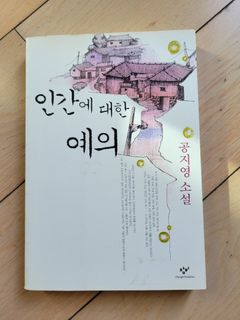 （分類：）位於 。 由 lamsumsumm 提交（商品編號 1307656938，圖片 1）。簡介： 。