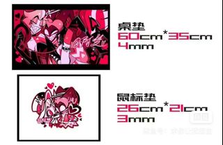 （分類：）位於 。 由 godroes 提交（商品編號 1307628233，圖片 1）。簡介： 。
