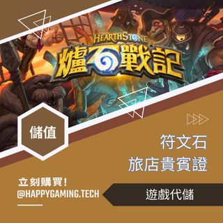 （分類：）位於 。 由 happy_hin 提交（商品編號 1307747162，圖片 1）。簡介： 。