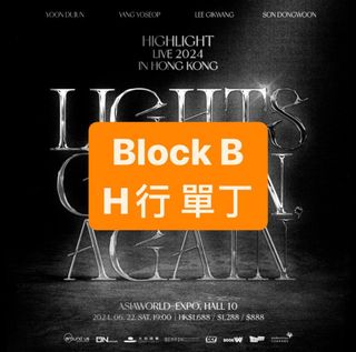 （分類：）位於 。 由 abechi 提交（商品編號 1305489594，圖片 1）。簡介： 。