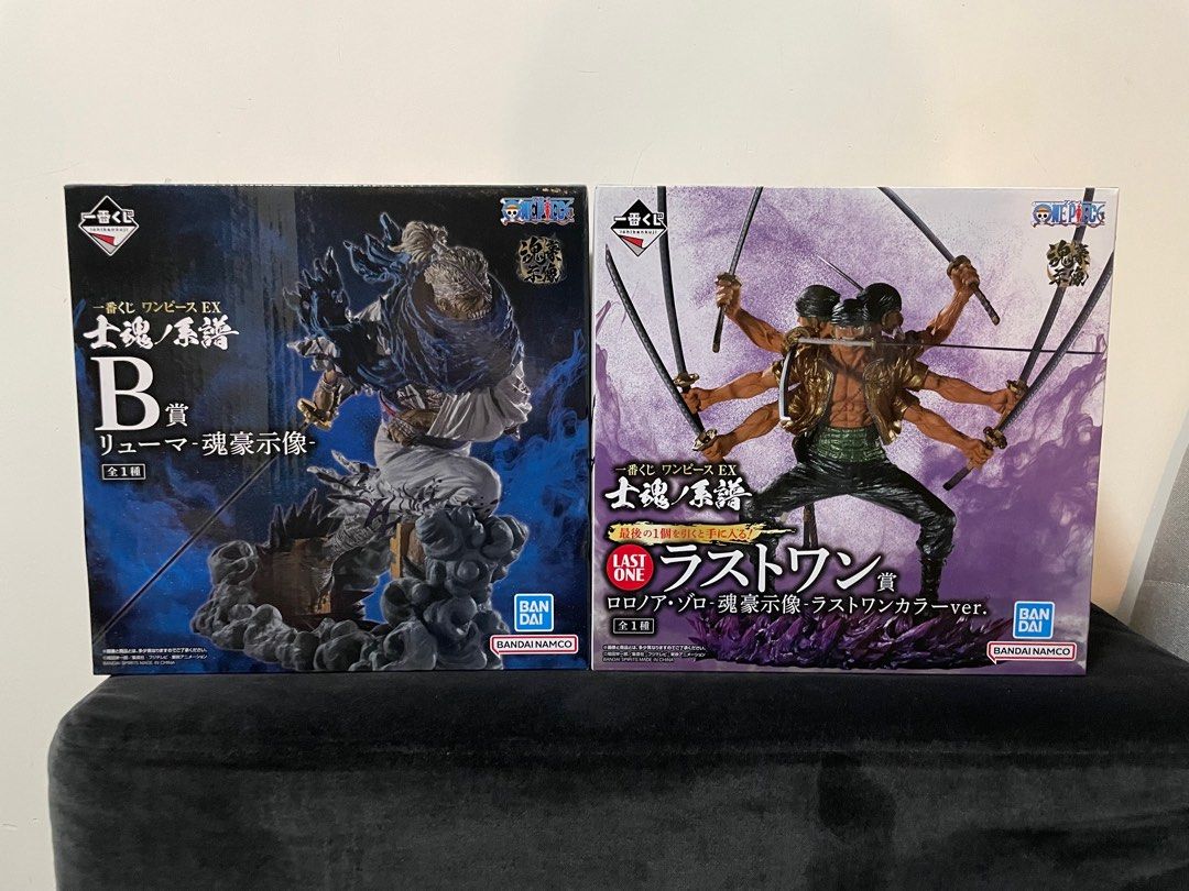 一番賞one piece 士魂之系譜LAST ONE 尾賞B賞, 興趣及遊戲, 玩具& 遊戲 