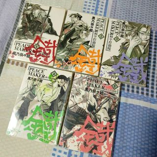 由 hipage2021 (刊登 ID 1307652714，圖片 1) 提交，位於 的 (類別：)，說明：。