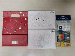 （分類：）位於 。 由 sabatim 提交（商品編號 1307695799，圖片 1）。簡介： 。