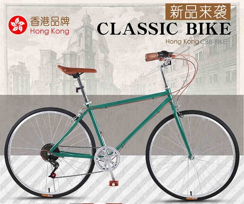 Old used bike hotsell