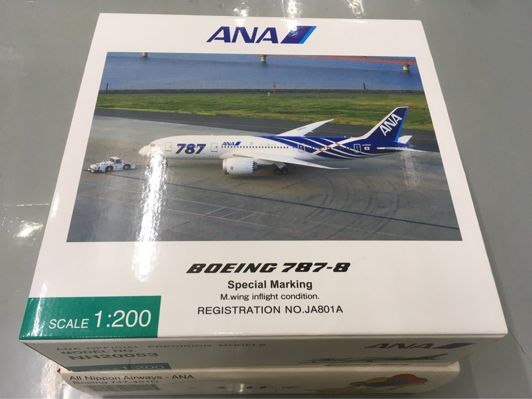 ANA official 1/200 B787-8 JA801A 第一架投入商業營運夢幻客機, 興趣 