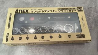 （分類：）位於 。 由 szetsun1024 提交（商品編號 1307719669，圖片 1）。簡介： 。