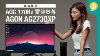 （分類：）位於 。 由 sellsellj 提交（商品編號 1307741831，圖片 1）。簡介： 。