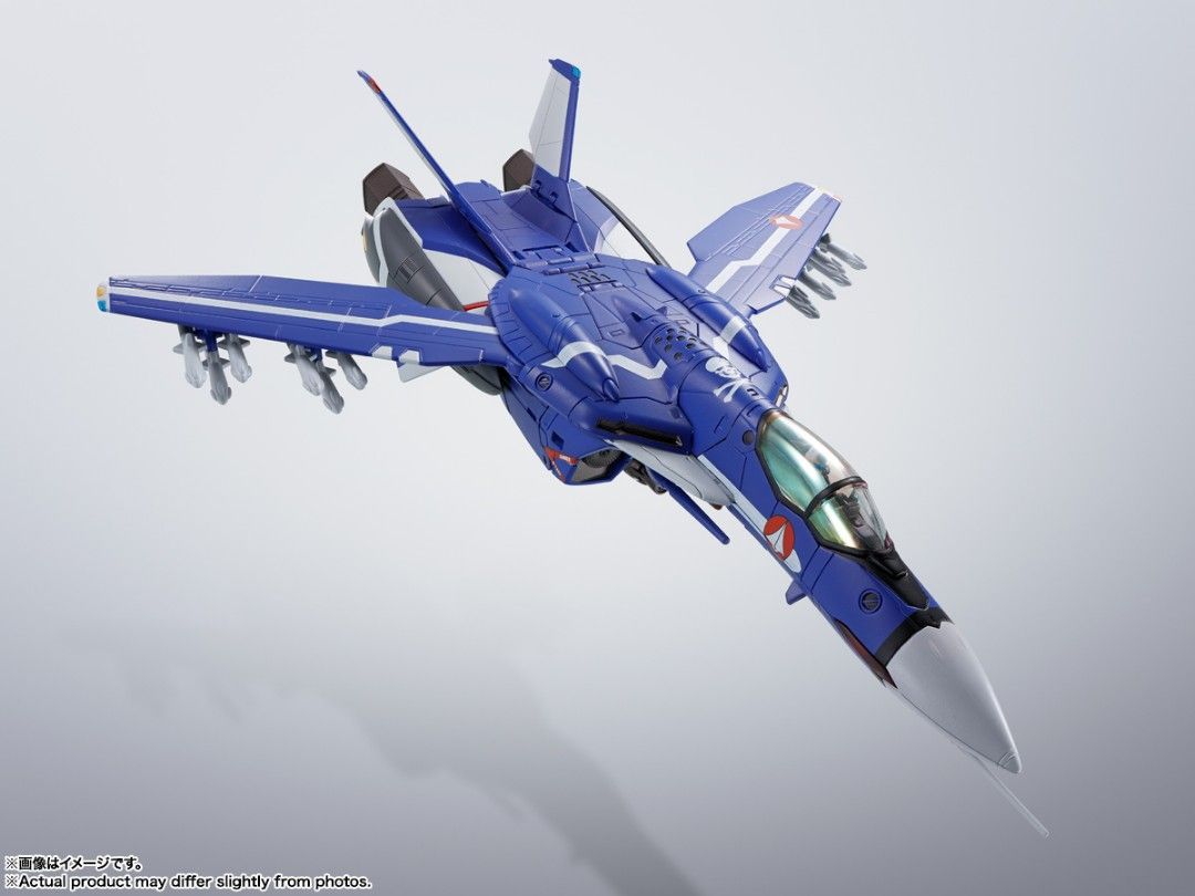Macross Bandai Hi-Metal R VF-0S Phoenix (Genius Blue Ver.) Limited Edition (Category: Gundam Model Kits) located in Singapore. Submitted by horsesforcourses (Listing ID 1307696448, Image 2). Description: Brand New in shipping box VF-0S Phoenix (Genius Blue Ver.) Bought it thinking I might switch to Hi-Metal R for my collection but decided against it. Released in 2023 as a limited release commemorating Tamashii Nation's 15th Anniversary. Not looki