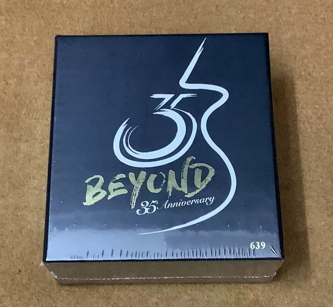 CD 香港 BEYOND Anniversary Box Set