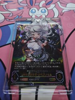 （分類：）位於 。 由 Kennyc122 提交（商品編號 1307744881，圖片 1）。簡介： 。