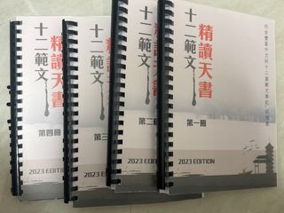 （分類：）位於 。 由 nnnnka 提交（商品編號 1305278702，圖片 1）。簡介： 。