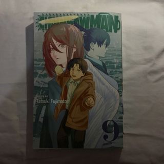 Chainsaw Man Manga (Vol. 9) | Rush Sale !!