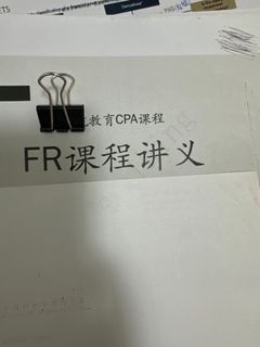 （分類：）位於 。 由 kristinesmama 提交（商品編號 1307680447，圖片 1）。簡介： 。