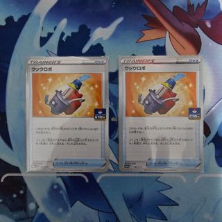 (Category: ) located in . Submitted by Meguroi (Listing ID 1307738706, Image 1). Description: .