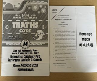 （分類：）位於 。 由 47415o 提交（商品編號 1307629302，圖片 1）。簡介： 。