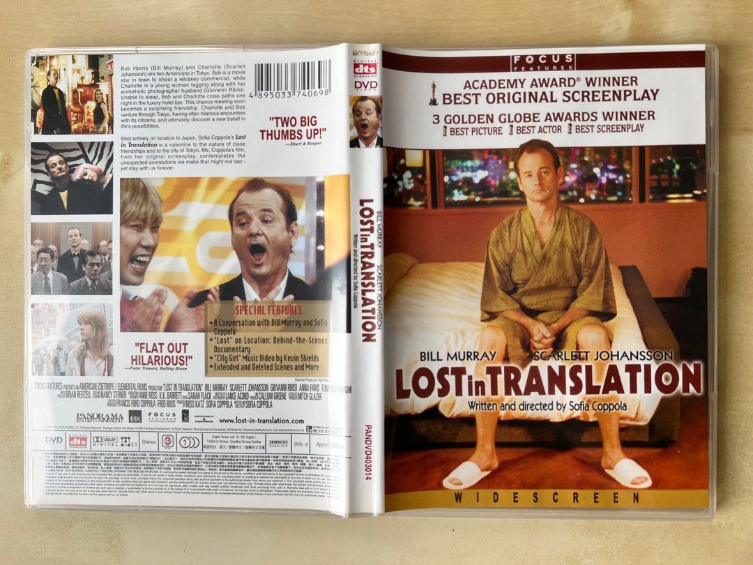 世界2000部限定 Lost In Translation 写真集 + CD