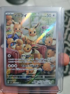 (Category: ) located in . Submitted by jalildgan (Listing ID 1307696774, Image 1). Description: .
