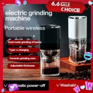 Electric coffee grinder household small portable fully automatic coffee grinder