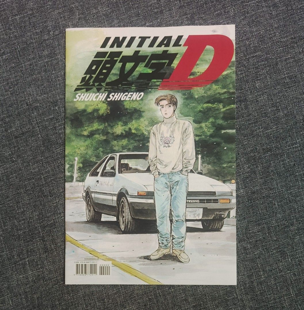 FCBD Initial D (Category: Comics & Manga) located in Kuala Terengganu. Submitted by astrophile97 (Listing ID 1307605810, Image 1). Description: Tsutomu Nihei Kodansha presents a free preview of two of the year's most-anticipated manga: Initial D and Kaina and the Great Snow Sea. Relive Takumi's journey from tofu delivery boy to street-racing legend in a 2-in-1 print edition of Initial D, the original manga series that made Japanese street racing 
