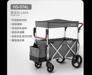 Keenz wagon For Sale Strollers Carousell Singapore