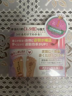 （分類：）位於 。 由 cswah 提交（商品編號 1307741177，圖片 1）。簡介： 。