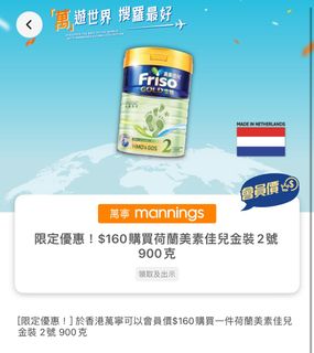 （分類：）位於 。 由 jeanniebb 提交（商品編號 1307697504，圖片 1）。簡介： 。