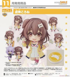 （分類：）位於 。 由 peter02004 提交（商品編號 1307743983，圖片 1）。簡介： 。