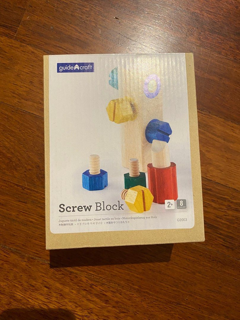 Guidecraft screw block clearance