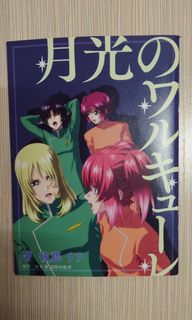 （分類：）位於 。 由 wing000123 提交（商品編號 1307662034，圖片 1）。簡介： 。