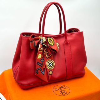 Hermes Garden Party Twilly TPM Tote Bag