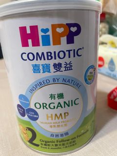 （分類：）位於 。 由 also6 提交（商品編號 1307580352，圖片 1）。簡介： 。