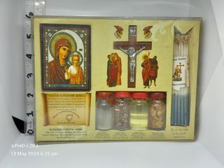 Holy Land Religious Kit Home Blessing Items With Box