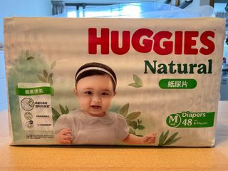 （分類：）位於 。 由 abbielcyy 提交（商品編號 1307603787，圖片 1）。簡介： 。