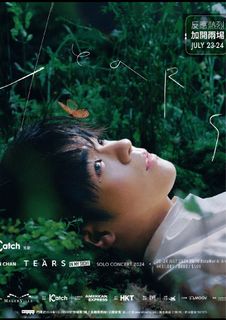 （分類：）位於 。 由 queencoki 提交（商品編號 1307601056，圖片 1）。簡介： 。