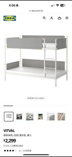 （分類：）位於 。 由 yolandazed 提交（商品編號 1307621539，圖片 1）。簡介： 。