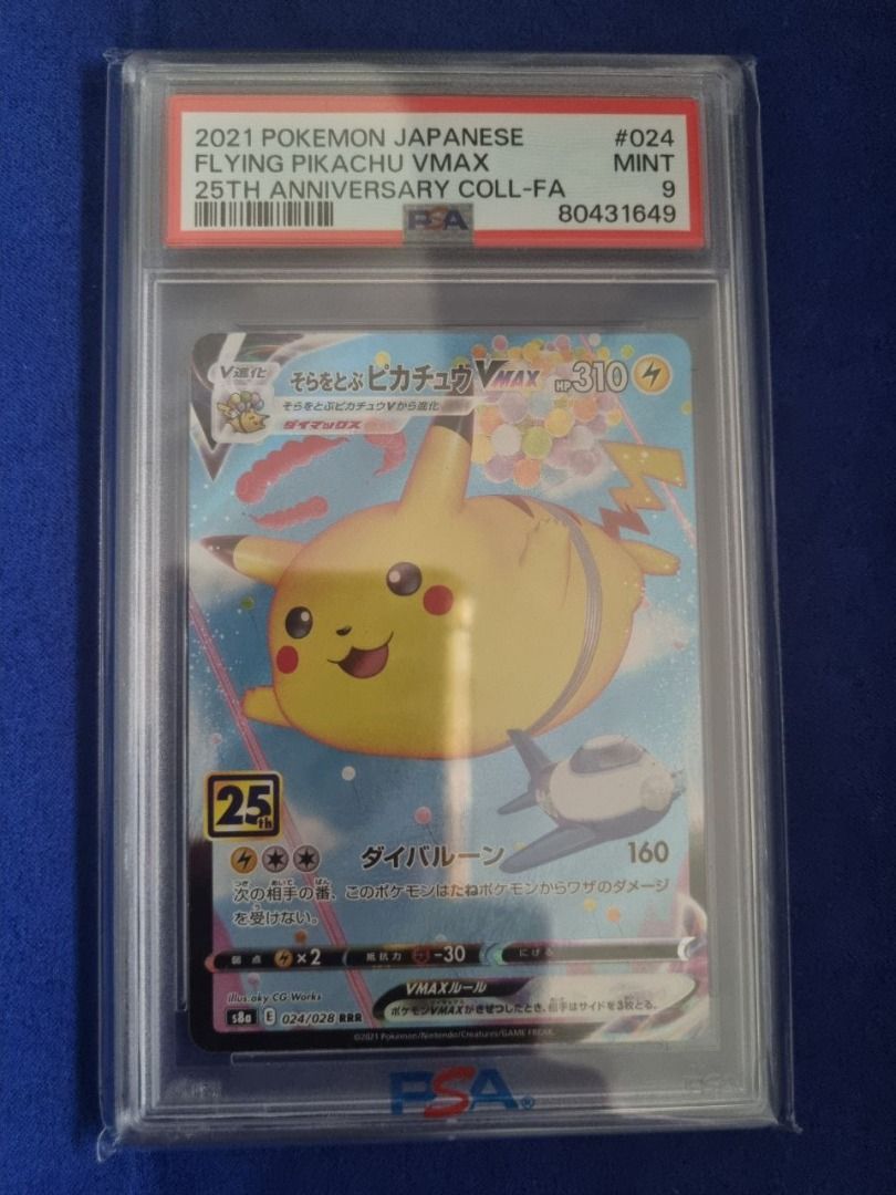 Jap Pokemon - Flying Pikachu Vmax #024 (PSA 9) - s8a 25th Anni, Hobbies &  Toys, Toys & Games on Carousell