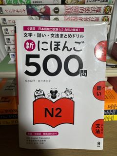 (Category: ) located in . Submitted by kenji46 (Listing ID 1307721326, Image 1). Description: .