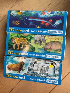（分類：）位於 。 由 cici00 提交（商品編號 1307686071，圖片 1）。簡介： 。