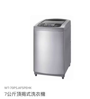 （分類：）位於 。 由 xp8gy2fcf8 提交（商品編號 1307574698，圖片 1）。簡介： 。