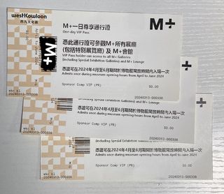 （分類：）位於 。 由 kary_yy 提交（商品編號 1307667204，圖片 1）。簡介： 。