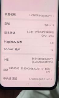 （分類：）位於 。 由 edychan38 提交（商品編號 1307695380，圖片 1）。簡介： 。