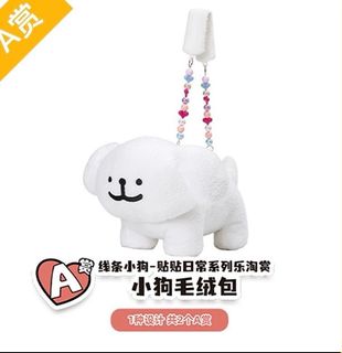 (Category: ) located in . Submitted by buhbuhmeh (Listing ID 1307703125, Image 1). Description: .