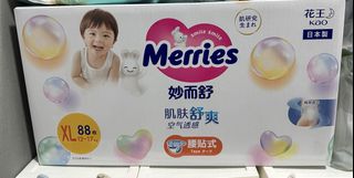 （分類：）位於 。 由 cky125 提交（商品編號 1307726211，圖片 1）。簡介： 。