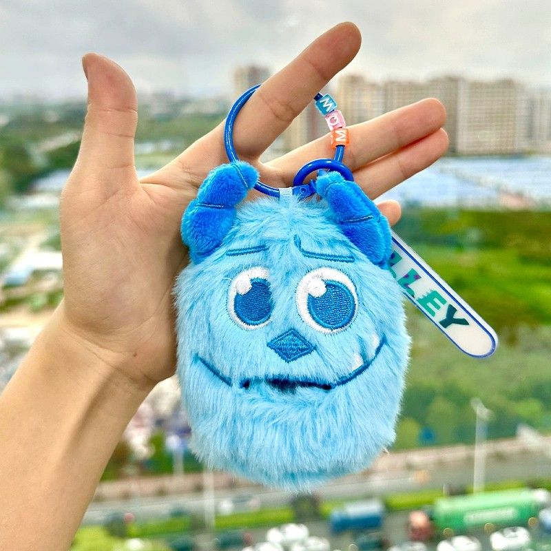 Monster keychain on sale